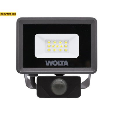 Светодиодный прожектор WOLTA WFL-10W/06s 10Вт 5700K IP65 с Датчиком арт WFL-10W/06S - фото 12746
