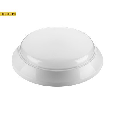 Светильник WOLTA PRO ХОЛЛ ДБО02-18-001-4К 18Вт 4000К IP65 Матовый арт ДБО02-18-001-4К ДБО02-18-001-4К