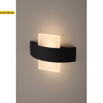Декоративная подсветка светодиодная ЭРА WL7 WH+BK 6Вт IP54 белый/черный арт Б0034605 - фото 14570