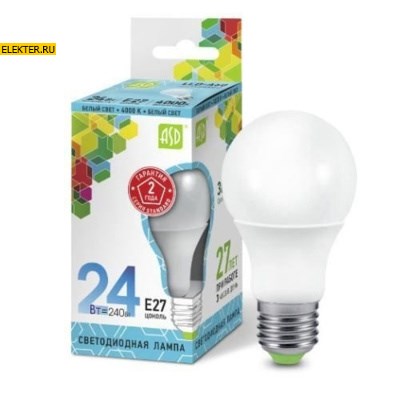 Лампа светодиодная LED-A60-standard 24Вт 230В Е27 4000К 2160Лм "Груша" ASD арт 4690612014272 - фото 18555