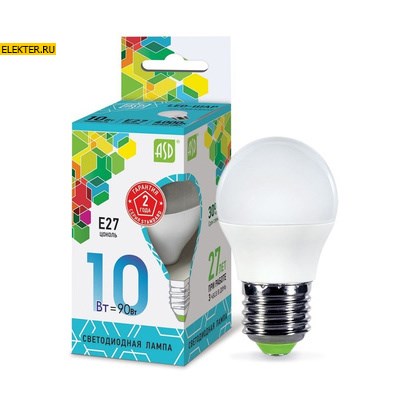 Лампа светодиодная LED-ШАР-standard 10Вт 230В Е27 4000К 900Лм ASD арт 4690612015484 - фото 18561