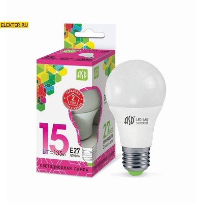 Лампа светодиодная LED-A60-standard 15Вт 230В Е27 6500К 1350Лм "Груша" ASD арт 4690612014203 - фото 18582