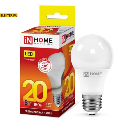 Лампа светодиодная LED-A60-VC 20Вт 230В Е27 3000К 1800Лм "Груша" IN HOME арт 4690612020297 - фото 18628