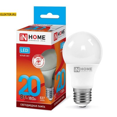 Лампа светодиодная LED-A60-VC 20Вт 230В Е27 4000К 1800Лм "Груша" IN HOME арт 4690612020303 - фото 18642