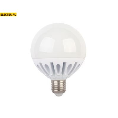 Лампа светодиодная Ecola globe LED Premium 20,0W G95 220V E27 4000K 320° "Шар" (композит) 140x95mm арт K7LV20ELC - фото 18678