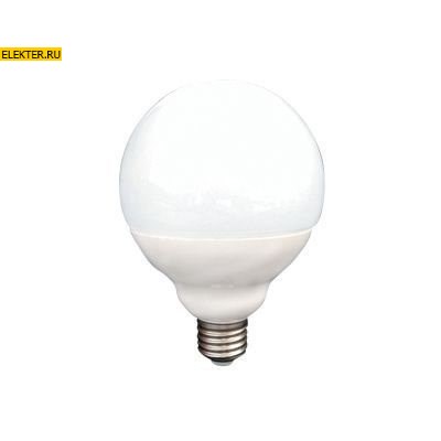 Лампа светодиодная Ecola globe LED Premium 15,5W G95 220V E27 4000K 320° "Шар" (композит) 143x95mm арт K7LV15ELC - фото 18685