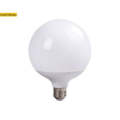 Лампа светодиодная Ecola globe LED Premium 30,0W G120 220V E27 4000K 320° "Шар" (композит) 170x120mm арт K7LV30ELC - фото 18687