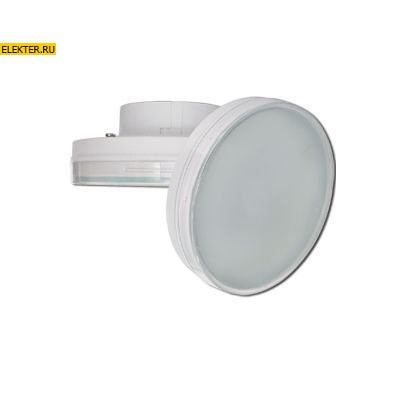 Лампа светодиодная Ecola GX70 LED 20W "Таблетка" 220V 4200K композит, матовая 111х42мм арт T7MV20ELC - фото 18697
