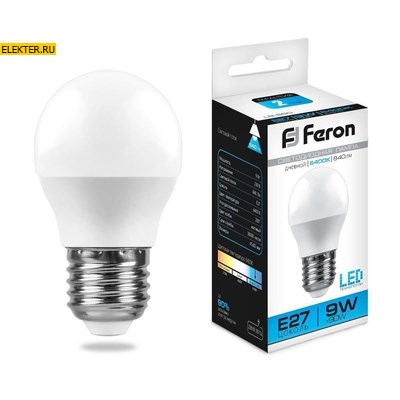 Лампа светодиодная Feron LB-550 "Шарик" E27 9W 6400K арт 25806 - фото 18858