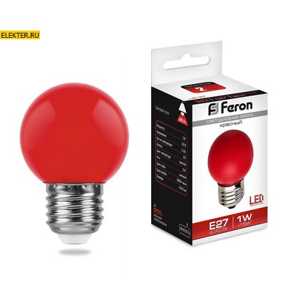 Лампа светодиодная Feron LB-37 "Шарик" E27 1W Красный арт 25116 - фото 18988