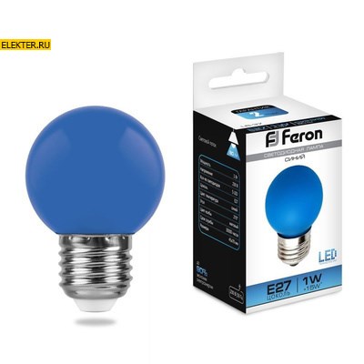 Лампа светодиодная Feron LB-37 "Шарик" E27 1W Синий арт 25118 - фото 18994