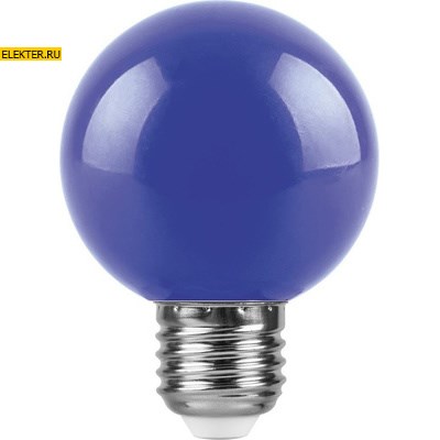 Лампа светодиодная Feron LB-371 "Шар" E27 3W синий арт 25906 - фото 19240