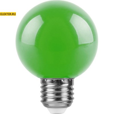 Лампа светодиодная Feron LB-371 "Шар" E27 3W зеленый арт 25907 - фото 19242