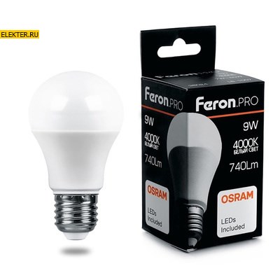 Лампа светодиодная Feron.PRO LB-1009 "Шар" E27 9W 4000K арт 38027 - фото 19355
