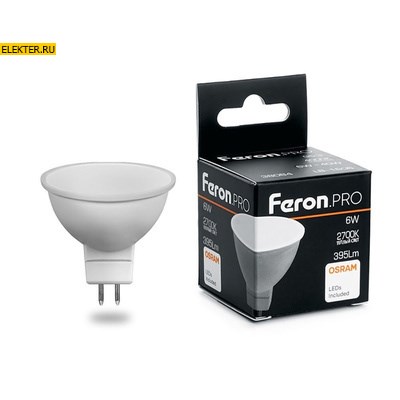 Лампа светодиодная Feron.PRO LB-1606 MR16 G5.3 6W 2700K арт 38083 - фото 19409