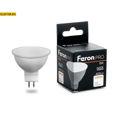 Лампа светодиодная Feron.PRO LB-1606 MR16 G5.3 6W 6400K арт 38085 - фото 19411