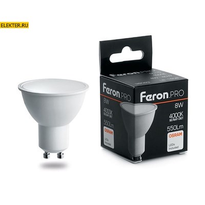 Лампа светодиодная Feron.PRO LB-1608 GU10 8W 4000K арт 38093 - фото 19419