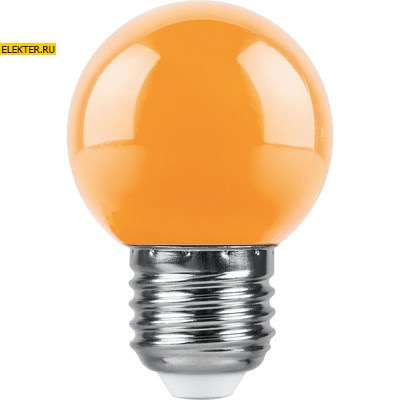 Лампа светодиодная Feron LB-37 "Шарик" E27 1W оранжевый арт 38124 - фото 19460