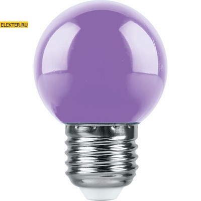 Лампа светодиодная Feron LB-37 "Шарик" E27 1W фиолетовый арт 38125 - фото 19461