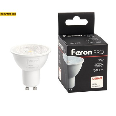 Лампа светодиодная Feron.PRO LB-1607 GU10 7W 4000K арт 38183 - фото 19521
