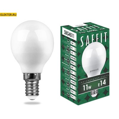 Лампа светодиодная Feron SAFFIT SBG4511 "Шарик" E14 11W 6400K арт 55140 - фото 19606