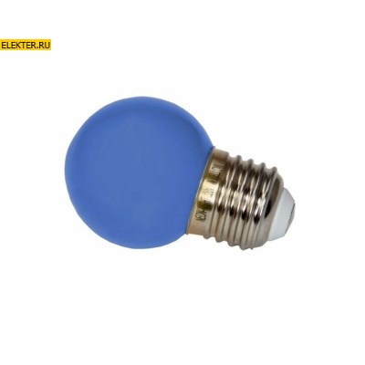 Лампа светодиодная "Шар" e27 3 LED 45мм - синяя REXANT арт 405-113 - фото 19783