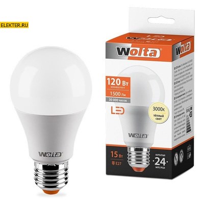 Лампа светодиодная LED E27 А60 "Груша" WOLTA 4000K арт 25S60BL15E27 - фото 19907
