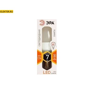 Лампа светодиодная ЭРА LED B35-7w-827-E14 "Свеча" арт Б0025286 - фото 19929