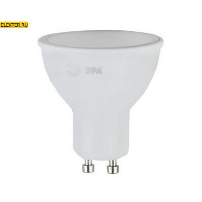 Лампа светодиодная LED MR16-10W-827-GU10 ЭРА 10Вт, тепл, GU10 арт Б0032997 - фото 20007