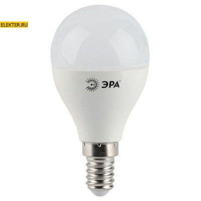 Лампа светодиодная ЭРА LED P45-9w-827-E14 "Шар" арт Б0029041 - фото 20012