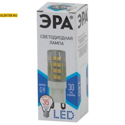 Лампа светодиодная LED JCD-3,5W-CER-840-G9 ЭРА "Капсула" 3,5Вт, нейтр, G9 арт Б0027862 - фото 20107