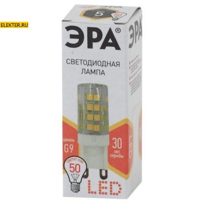 Лампа светодиодная LED JCD-5W-CER-827-G9 ЭРА "Капсула" 5Вт, тепл, G9 арт Б0027863 - фото 20127