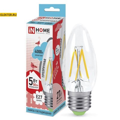 Лампа филаментная светодиодная LED-СВЕЧА-deco 5Вт 230В Е27 4000К 450Лм прозрачная IN HOME арт 4690612007595 - фото 20220