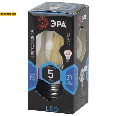 Лампа филаментная светодиодная ЭРА F-LED Р45-5w-840-E27 "Шар" арт Б0019009 - фото 20496