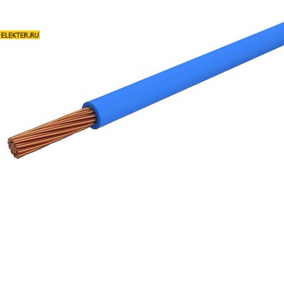 Провод установочный ПуГВ нг(А) LS 1x10 ГОСТ (бухта 200м) синий TDM арт SQ0124-0798 - фото 20694