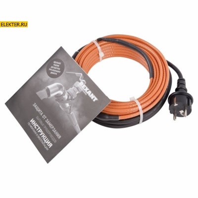 Греющий саморегулирующийся кабель (комплект в трубу) 10HTM2-CT ( 4м/40Вт) REXANT арт 51-0602 - фото 20782