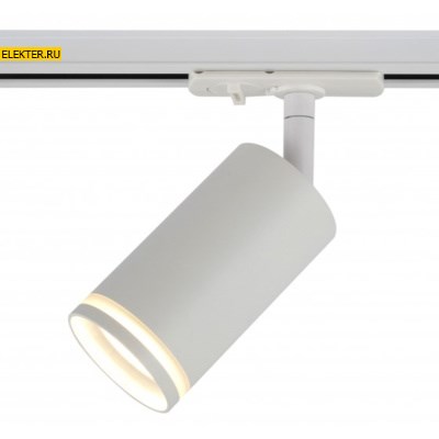 Трековый светильник однофазный под лампу GU10 TR52 - GU10 WH матовый белый ЭРА арт Б0054165 - фото 21536