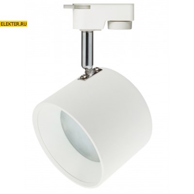 Трековый светильник однофазный под лампу TR15 GX53 WH/SL белый+серебро ЭРА арт Б0048545 - фото 21626