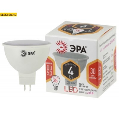 Светодиодная лампочка GU5,3 4Вт 2700К "Софит" теплый свет ЭРА Б0017897 STD LED MR16-4W-827-GU5.3 Б0017897 - фото 24148