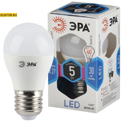 Светодиодная лампочка E27 5Вт 4000К "Шар" дневного света ЭРА STD LED P45-5W-840-E27 арт Б0028488 Б0028488 - фото 30614