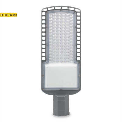 Уличный консольный светодиодный (LED) светильник SL3, Smartbuy арт SBL-SL3-170-6K - фото 32216