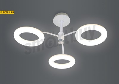 Светодиодная люстра (LED) Smartbuy арт SBL-СL-42W-310-White - фото 32702