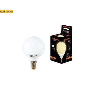 Лампа энергосберегающая КЛЛ-G55-11Вт-2700К–Е14 TDM арт SQ0323-0159 - фото 35014