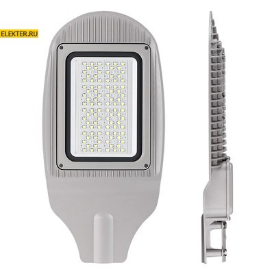 Уличный консольный светодиодный (LED) светильник WOLTA PRO ТРАССА ДКУ04-100-102-4К ШО140х60 100Вт 4000К IP65 Прозрачный арт ДКУ04-100-102-4К ШО140х60 - фото 40635