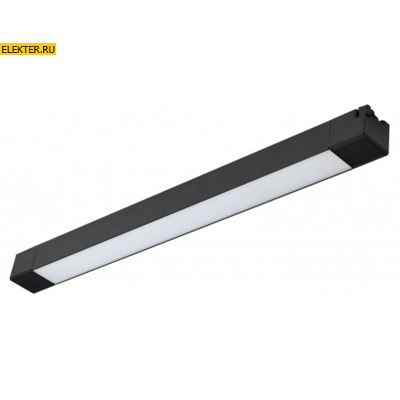 Трековый светильник однофазный ЭРА TR50 - 2040 BK светодиодный 20Вт 4000К черный арт Б0054168 - фото 43019
