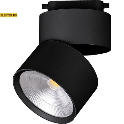 Светодиодный светильник Feron AL107 трековый на шинопровод 25W, 90 градусов, 4000К, черный арт 32478 - фото 5209
