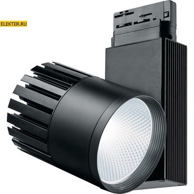 Светодиодный светильник Feron AL105 трековый на шинопровод 40W, 3600 Lm, 4000К, 35 градусов, черный, 3x фазный арт. 32952 - фото 5260