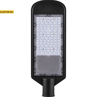 Светодиодный уличный консольный светильник Feron SP3031 30W 6400K 230V, черный арт. 32576 - фото 5361