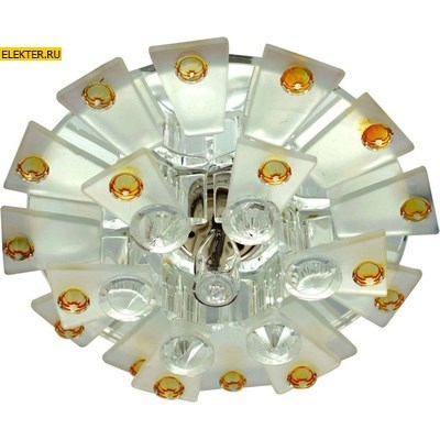 Светильник потолочный JCD9 Max35W G9 прозрачный-матовый -желтый, прозрачный, 1560 арт 28432 - фото 5882