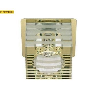 Светильник потолочный, JCD9 35W G9 с прозрачным-матовым стеклом, золото, DL-172 арт 18876 - фото 5890